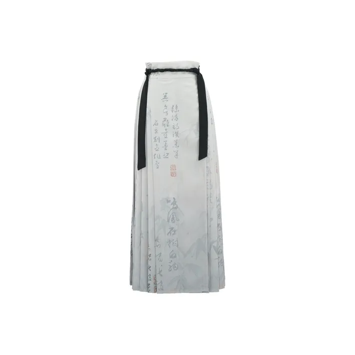 SNBL Casual Long Skirts Women's Gray-0