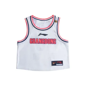 LiNing CBA Collection Sports Jersey Guangdong Team, Zhao Rui Size 10 Women's Standard White