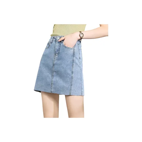 Tonlion Casual Short Skirts Women's Blue Tone