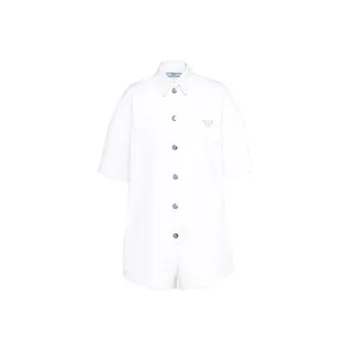 PRADA SS22 Bodysuits Women's White
