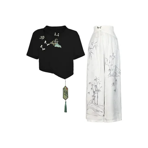 SNBL Casual Suits Women's