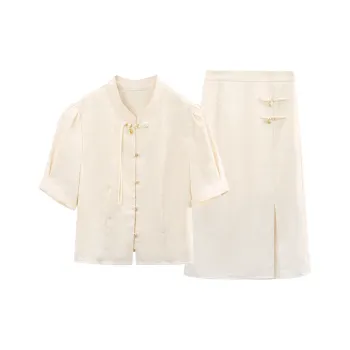 A Paradise For Awakening Skirt Set Women's