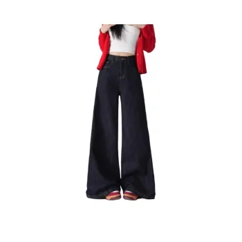 YINLEI Jeans Women's Blue