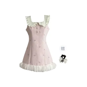 TUSHIFEI Sleeveless Dress Women's Pink