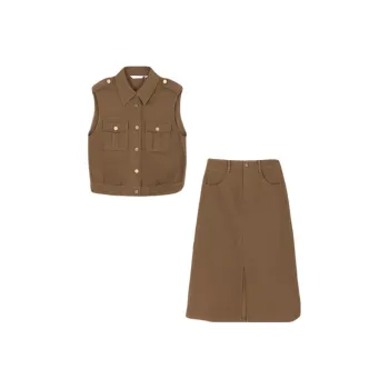 Mo Han Yi Mei Skirt Set Women's Green Coffee Color