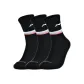 3 Pack (Black)