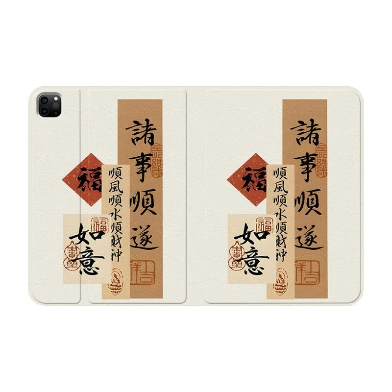 Baochengbao Tablet Protective Cases-1