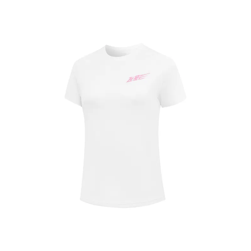 QIAODAN Feiying T Shirt Women's Jordan White-0