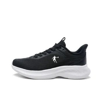 QIAODAN Anti Slip Wear Resistant Low Top Casual Running Shoes Men's Black White