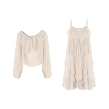 Local Gal Two Piece Skirt Sets Women's