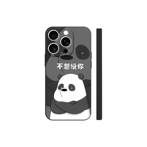 TUNAMEI Phone Cases