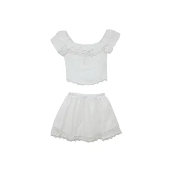 Icicofficial Skirt Set Women's White