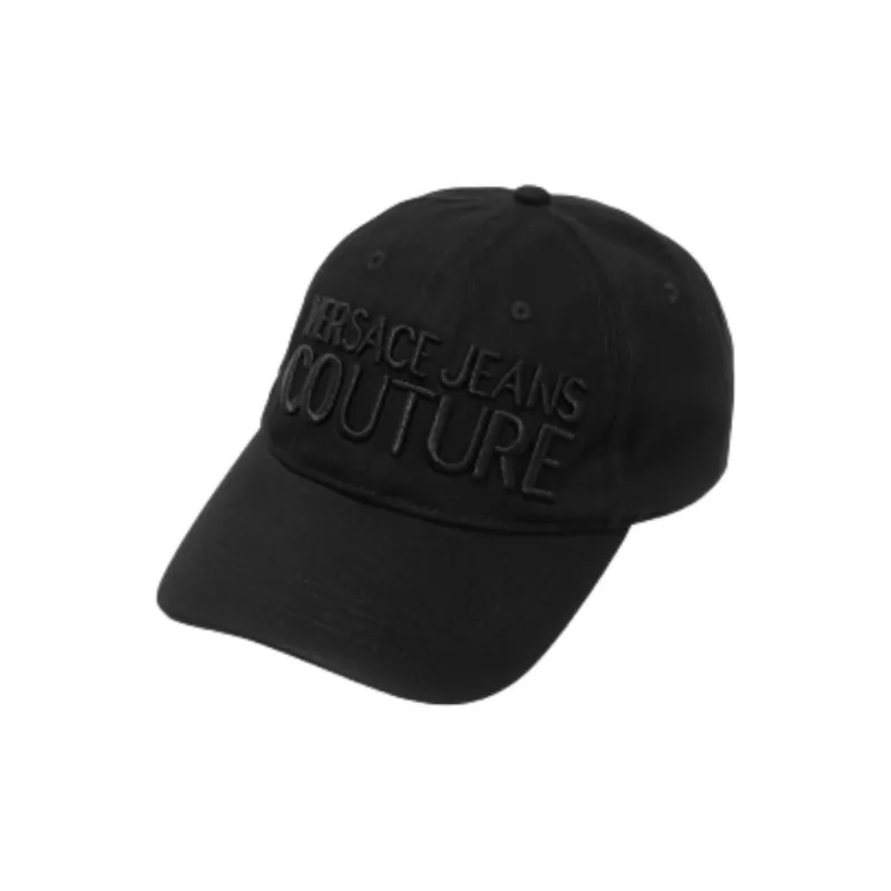 VERSACE Logo embroidered Cap-1