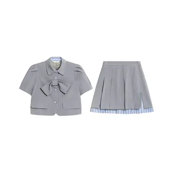 Juden Choi Skirt Set Women's Gray