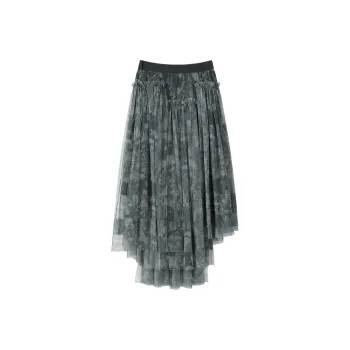 THE SEA LIFE Skirt Women's Mist Blue