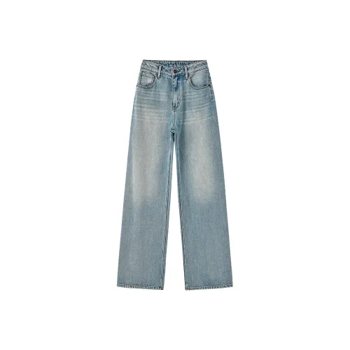SINBOS Jeans Women's Blue
