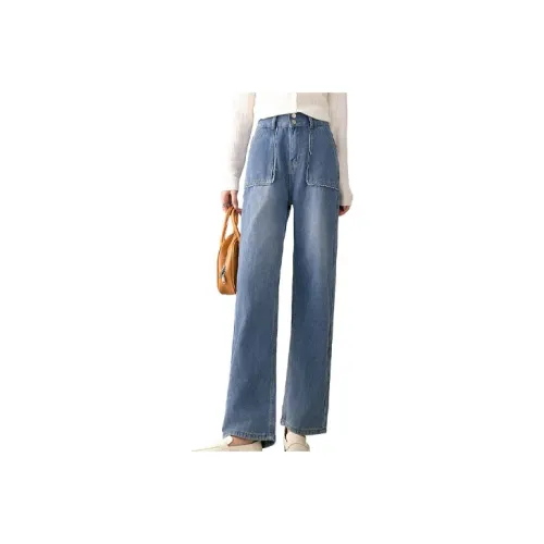 Like The Age Of Water Jeans Women's Blue