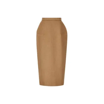 MaxMara High Waist Zip Detailed Skirt