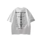 White Heather Gray