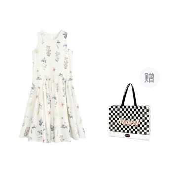 STARFEI Sleeveless Dress Women's Apricot