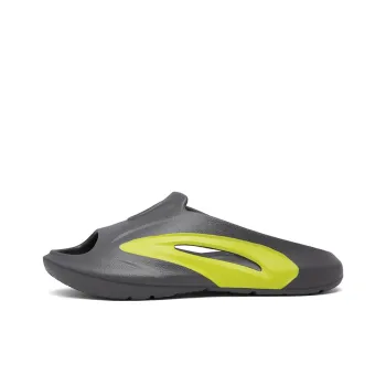 TELENT Antibacterial Massage Cushioning Slide Slippers Men's Gray Yellow