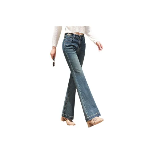 YUNGE Jeans Women's Blue
