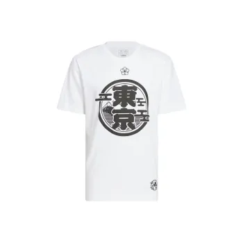 Adidas Happi Tokyo T Shirt Men's White