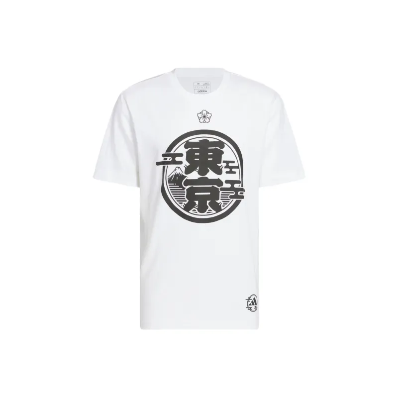 Adidas Happi Tokyo T Shirt Men's White-0