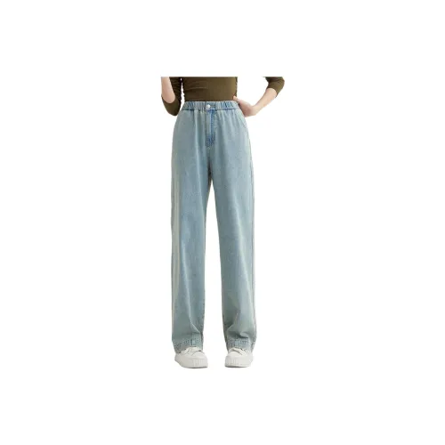 Demana Jeans Women's Light Denim Blue