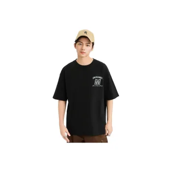 Three blessings T Shirts Men