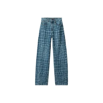 Alexander Wang Balloon Jeans