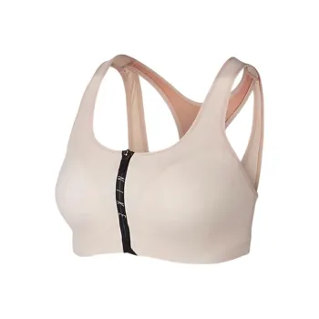 Nike Sports Underwear Women's Pink