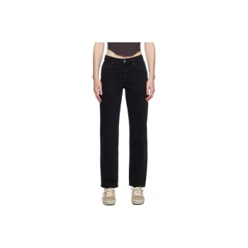Ksubi Brooklyn Jean Stealth Jeans
