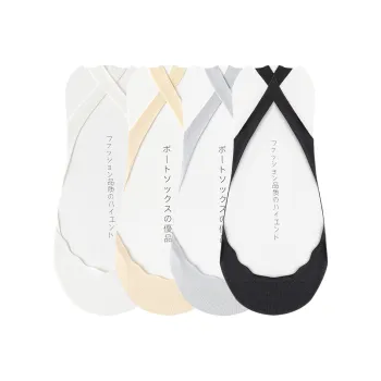 MIIOW No Show Socks Women's 4 Pack