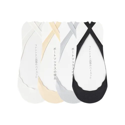 MIIOW No Show Socks Women's 4 Pack