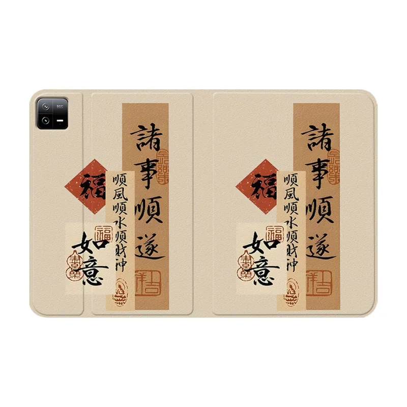 Baochengbao Tablet Protective Cases-4