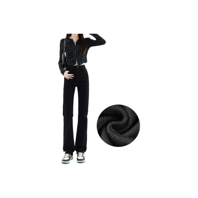 Concubine Zhu Jeans Women's-6