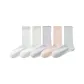 [5 Pack, Cuffed Cooling Layered]White+Cream White+Dream Purple+Light Pink Orange+Light Gray