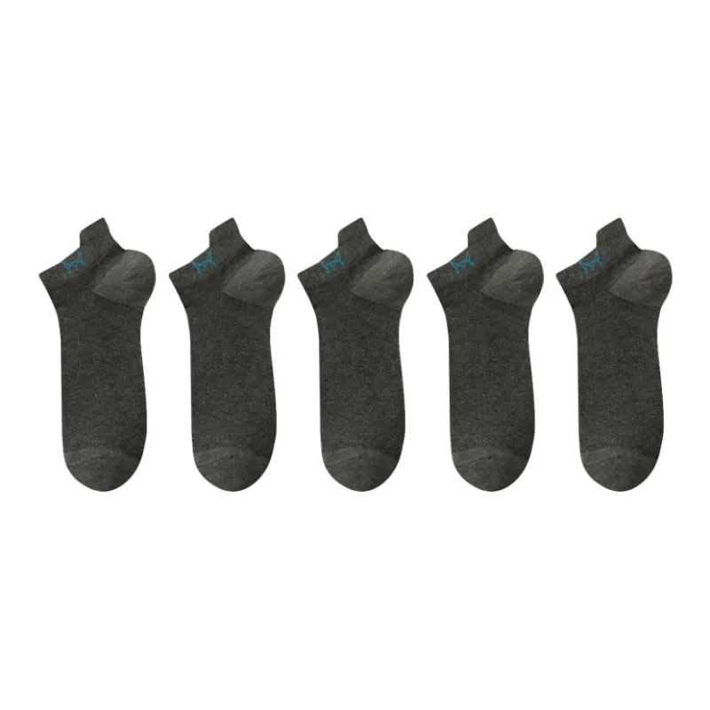 MIIOW Ankle Socks Unisex 5 Pack-37
