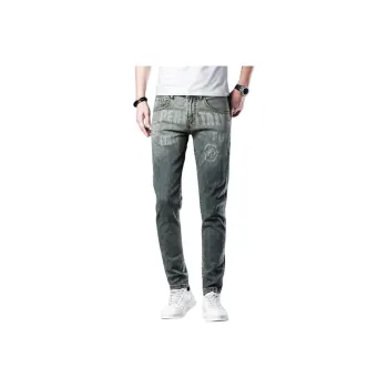 PRPK Jeans Unisex Vintage Blue