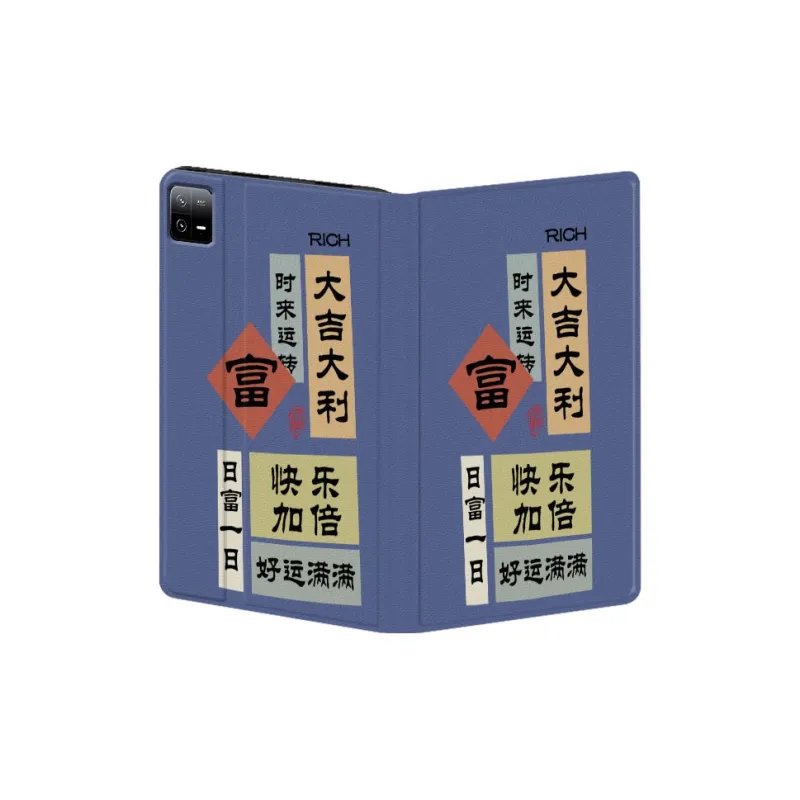 Baochengbao Tablet Protective Cases-18