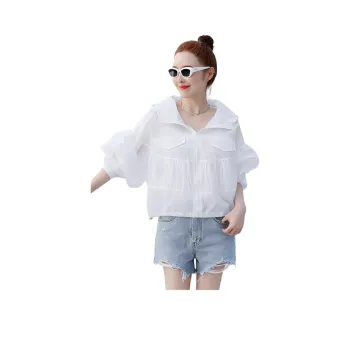 Mu Xiao Xin Cropped Coat Women's