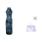 Blue (Shopping Bag Included)