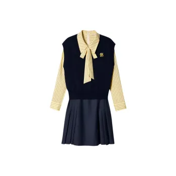 PSALTER Skirt Set Women's Lemon
