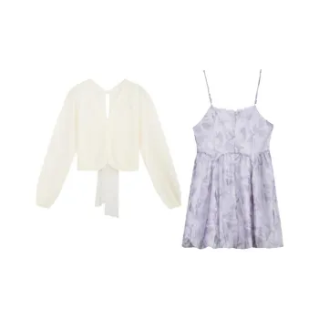 ZIHAN SS24 Skirt Set Women's Fresh Purple