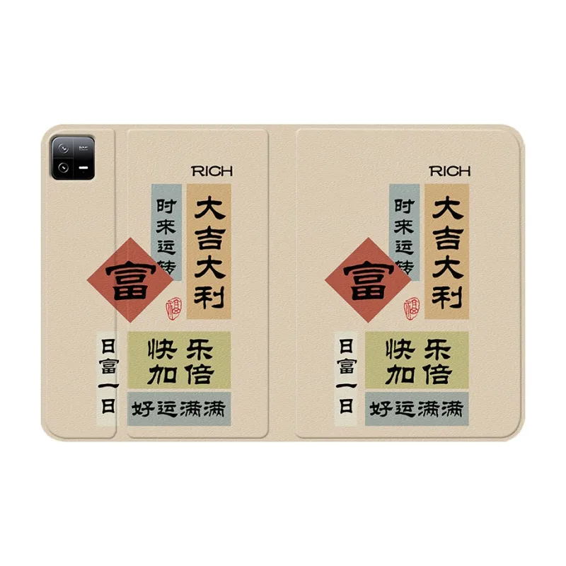 Baochengbao Tablet Protective Cases-7