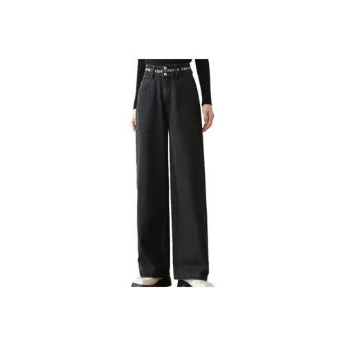 Like The Age Of Water Jeans Women's Black