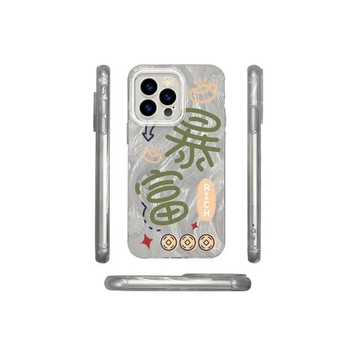 HUANBAOKE Phone Cases