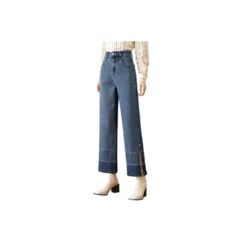 Like The Age Of Water Jeans Women's Blue