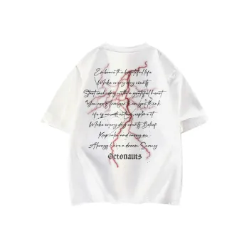 Small Columns Under The Sea T Shirt Unisex